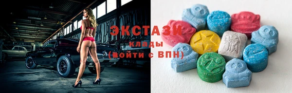 амф Навашино