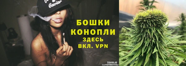 амф Навашино