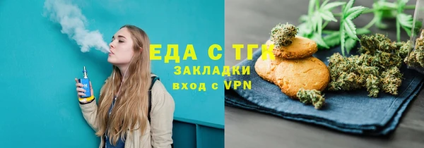 ПСИЛОЦИБИНОВЫЕ ГРИБЫ Наволоки