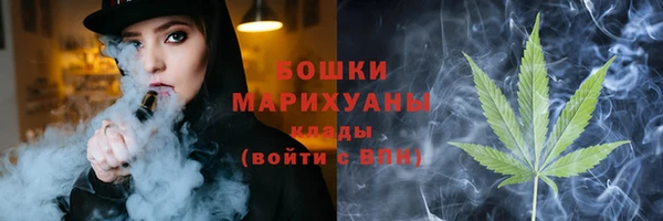 амф Навашино