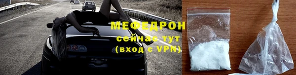 ПСИЛОЦИБИНОВЫЕ ГРИБЫ Наволоки