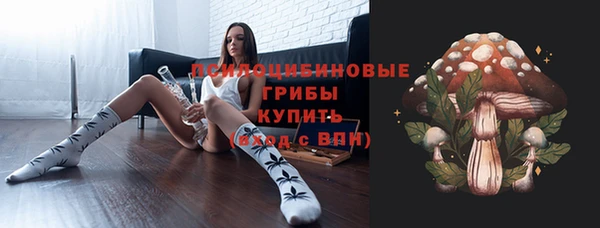 каннабис Михайлов