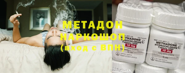 spice Надым