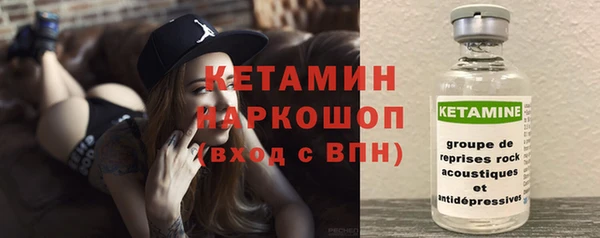 Альфа ПВП Михайловка