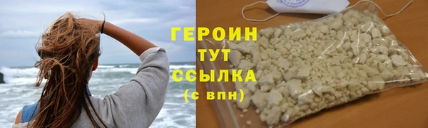 МДМА Туринск