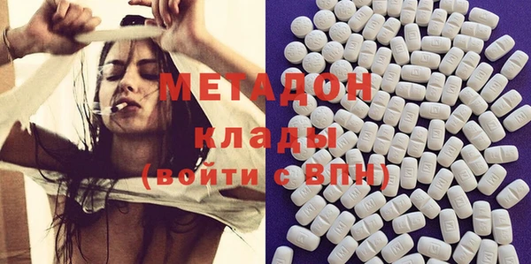 spice Надым