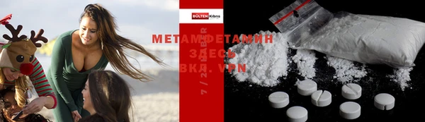 spice Надым