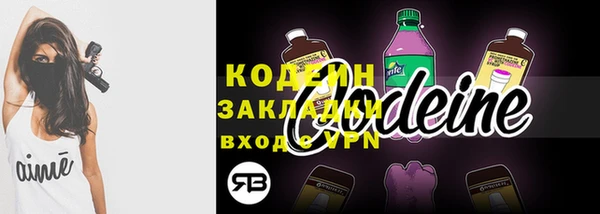 spice Надым