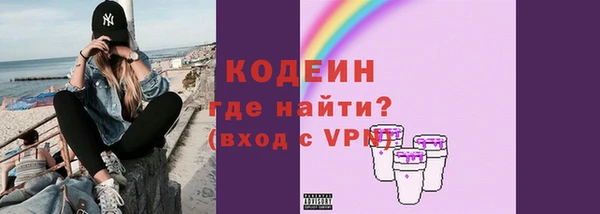 прущая мука Ленинск-Кузнецкий
