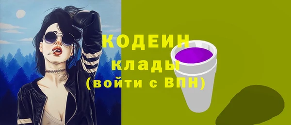 каннабис Михайлов