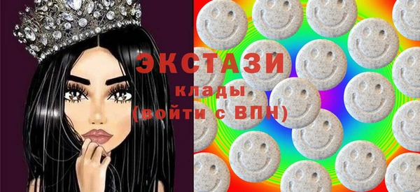 COCAINE Ленск