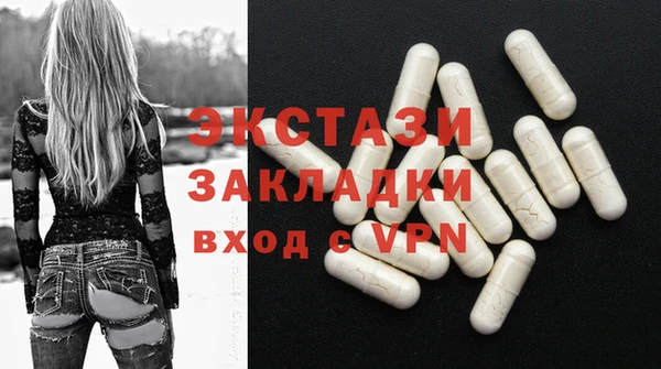 spice Надым