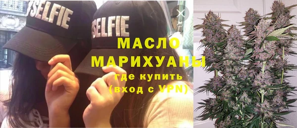 ПСИЛОЦИБИНОВЫЕ ГРИБЫ Наволоки