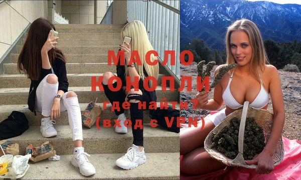 spice Надым