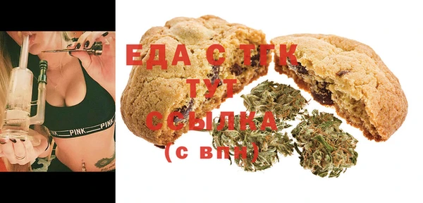 spice Надым