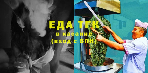 каннабис Михайлов