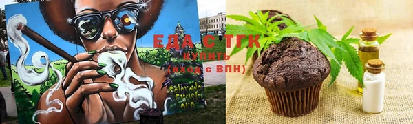 амф Навашино