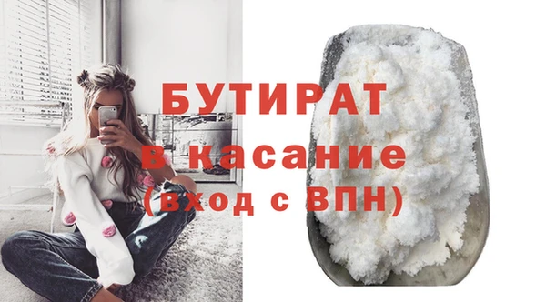 ПСИЛОЦИБИНОВЫЕ ГРИБЫ Наволоки