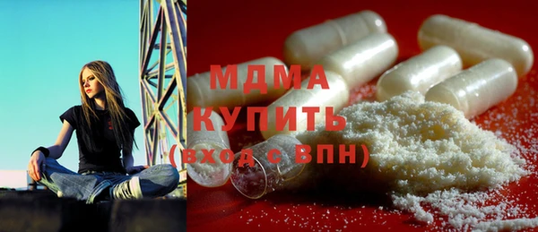 spice Надым