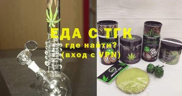 ПСИЛОЦИБИНОВЫЕ ГРИБЫ Наволоки
