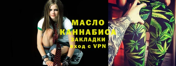 ПСИЛОЦИБИНОВЫЕ ГРИБЫ Наволоки
