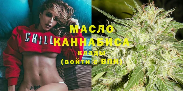амф Навашино